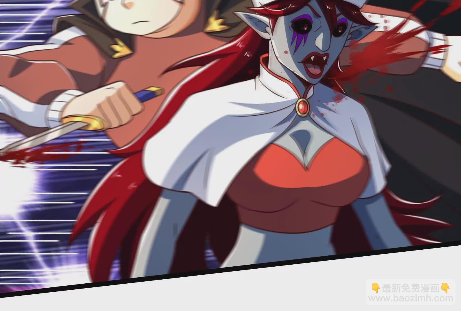 古神遊戲 - 第110話 完成！怎麼才三成啊(2/3) - 7